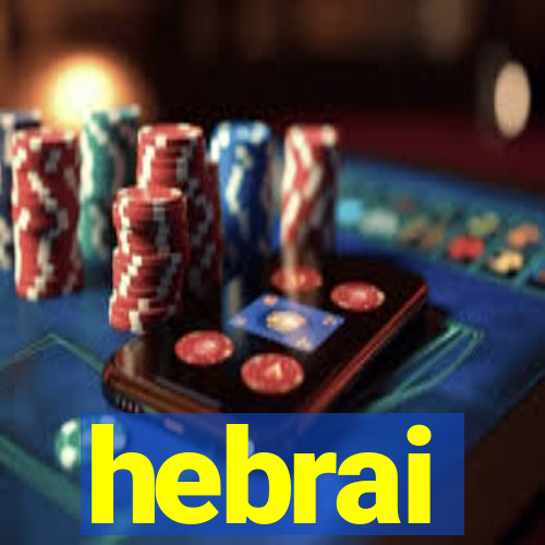 hebrai
