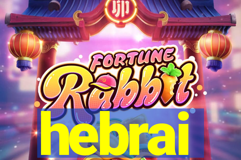 hebrai