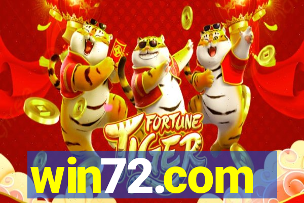 win72.com
