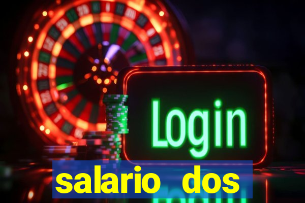 salario dos jogadores do sada cruzeiro