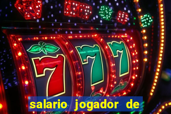 salario jogador de futsal barcelona