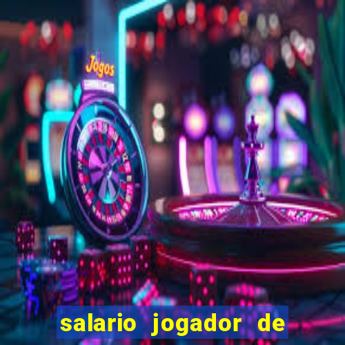 salario jogador de futsal barcelona