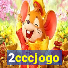 2cccjogo
