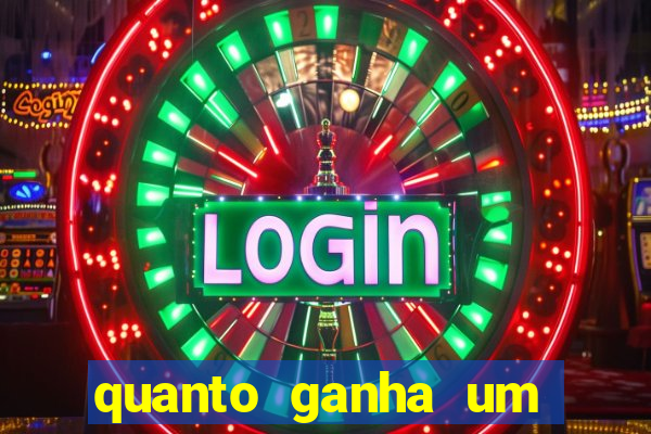 quanto ganha um narrador de futebol profissional
