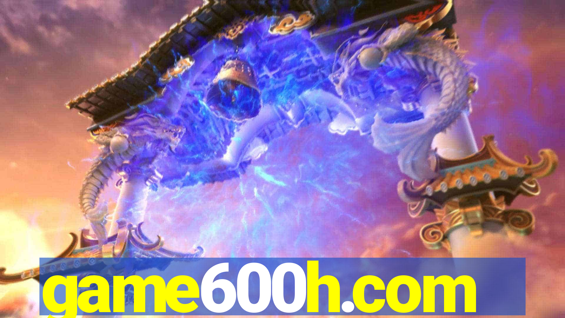 game600h.com