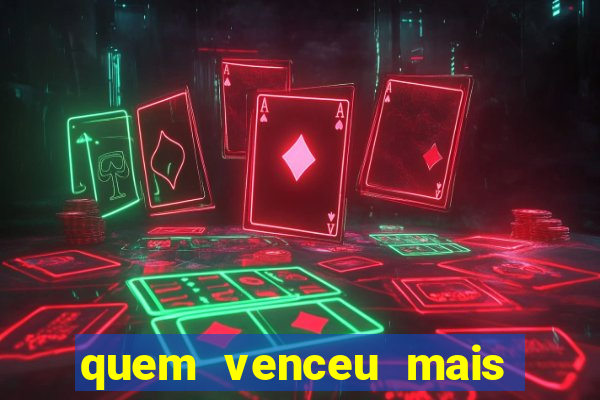 quem venceu mais finais entre flamengo e botafogo
