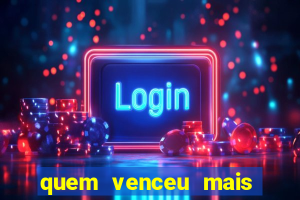 quem venceu mais finais entre flamengo e botafogo