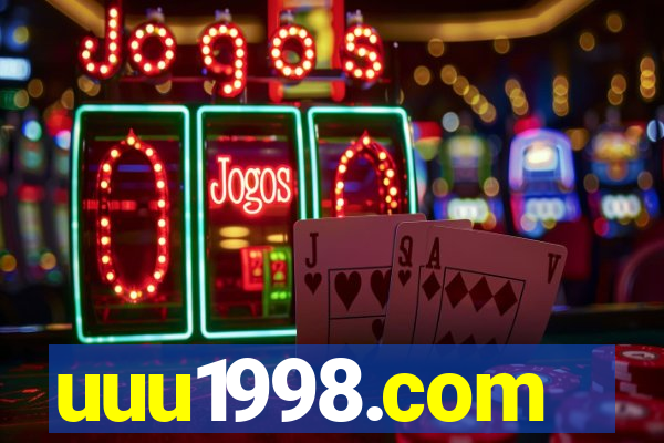 uuu1998.com