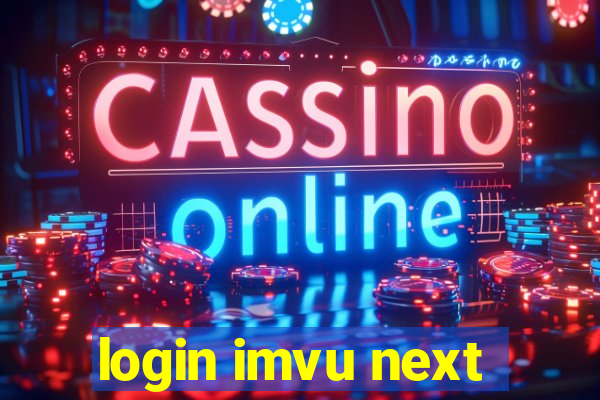 login imvu next