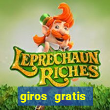 giros gratis estrela bet