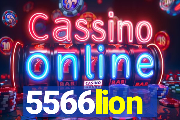 5566lion