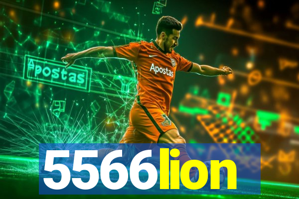 5566lion