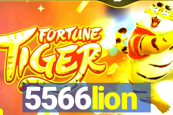 5566lion
