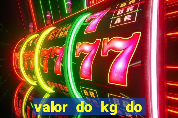 valor do kg do lacre de latinha