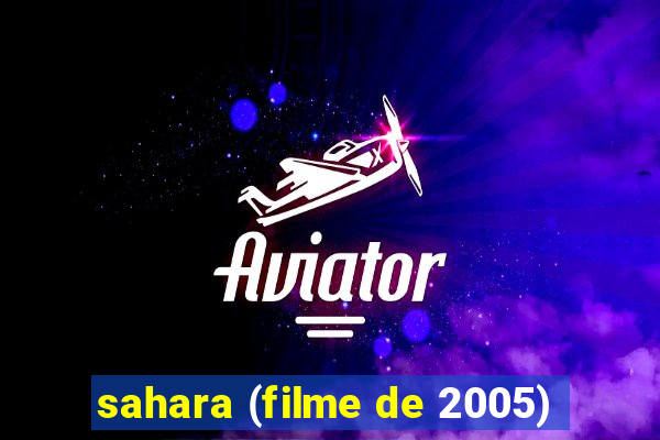 sahara (filme de 2005)