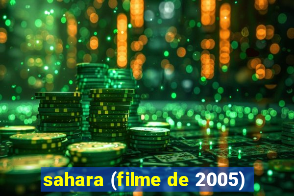 sahara (filme de 2005)