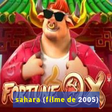 sahara (filme de 2005)
