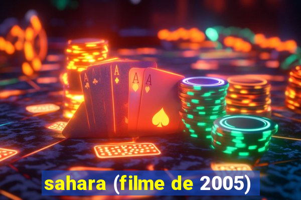sahara (filme de 2005)