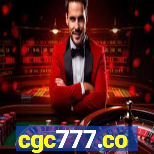 cgc777.co