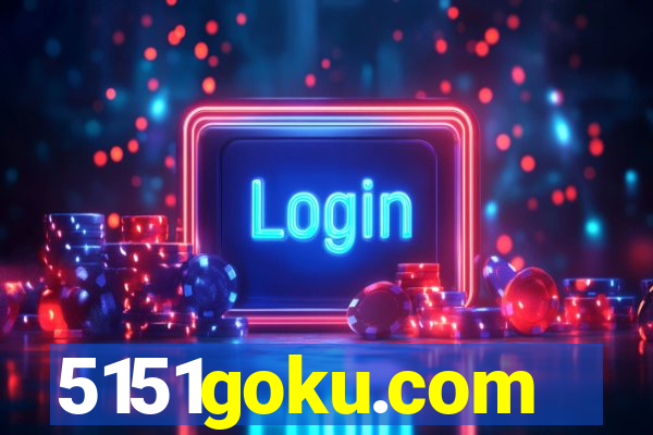 5151goku.com