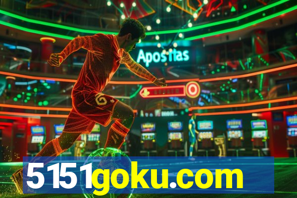 5151goku.com