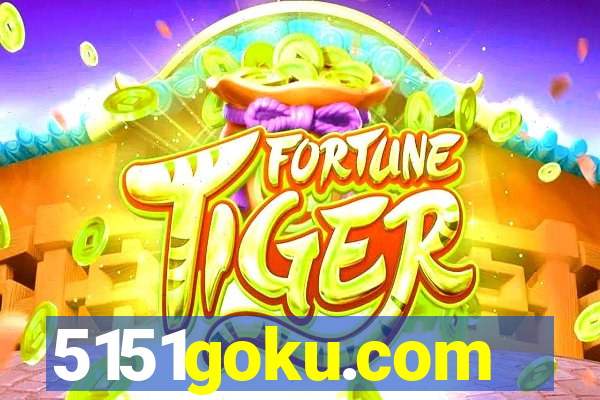 5151goku.com