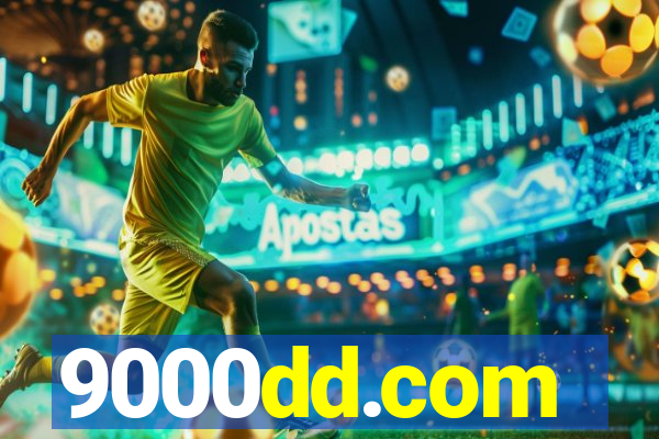 9000dd.com