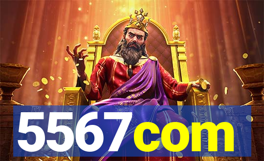 5567com