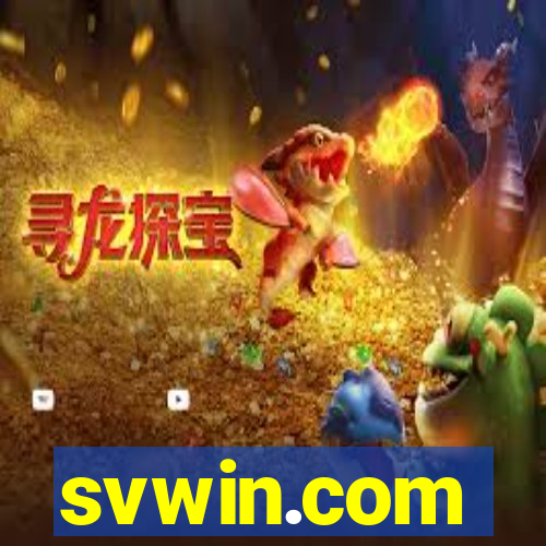 svwin.com