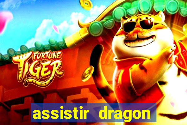 assistir dragon ball gt