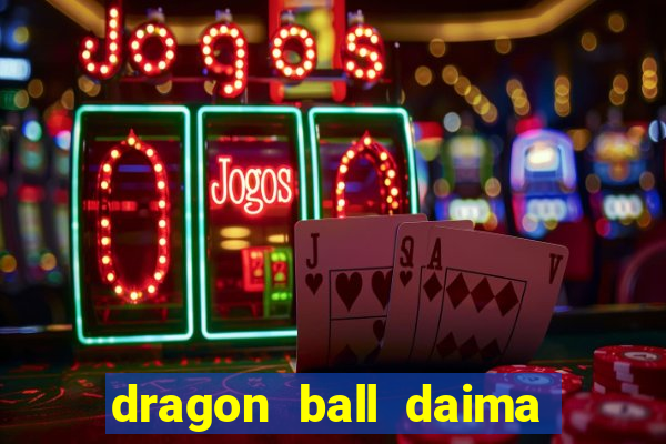 dragon ball daima via torrent