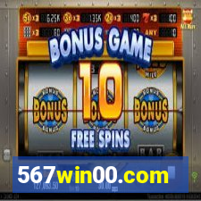 567win00.com