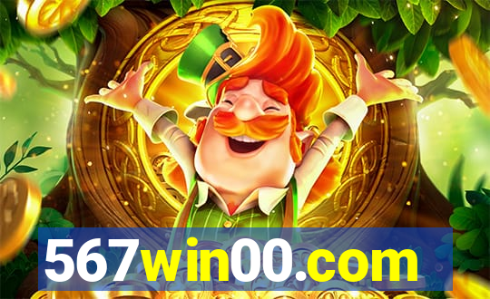 567win00.com
