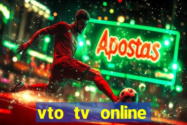 vto tv online futebol sportv