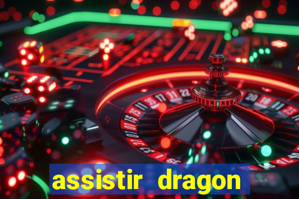 assistir dragon ball super super dublado online