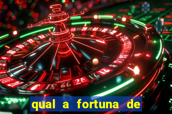 qual a fortuna de lucas moura
