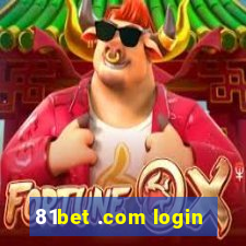 81bet .com login