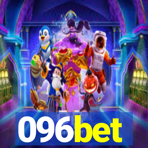 096bet