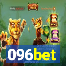 096bet