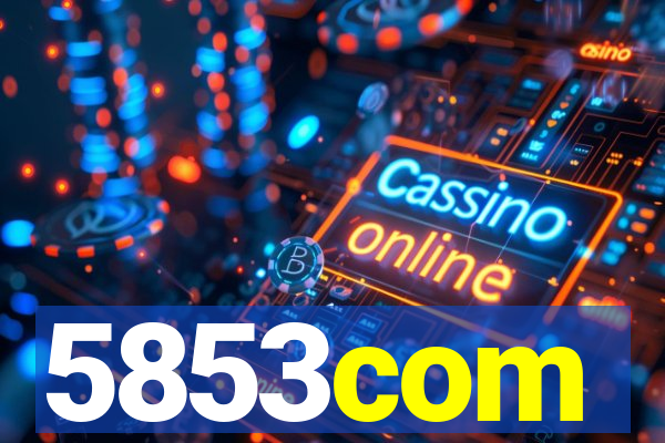 5853com