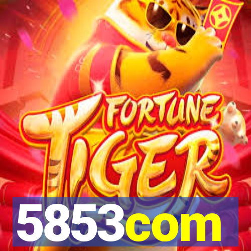5853com